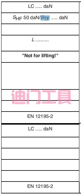 捆绑器商标上的内容都是什么意思(图2) 捆绑器商标上的内容都是什么意思(图2)